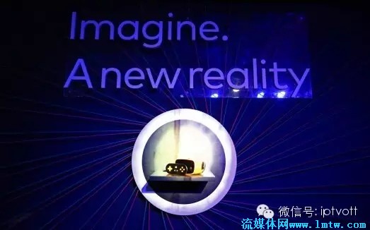 驍龍820+3億投資 看Pico的VR大布局 驍龍820+3億投資 看Pico的VR大布局