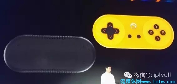 驍龍820+3億投資 看Pico的VR大布局 驍龍820+3億投資 看Pico的VR大布局