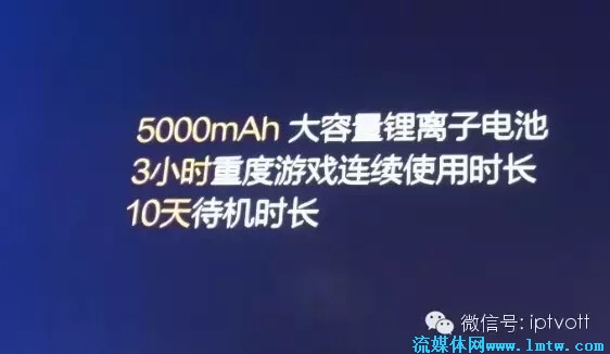 驍龍820+3億投資 看Pico的VR大布局 驍龍820+3億投資 看Pico的VR大布局