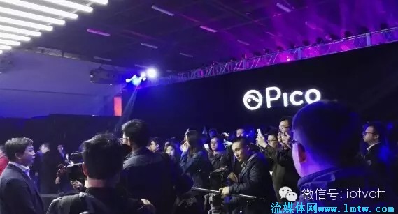 驍龍820+3億投資 看Pico的VR大布局 驍龍820+3億投資 看Pico的VR大布局