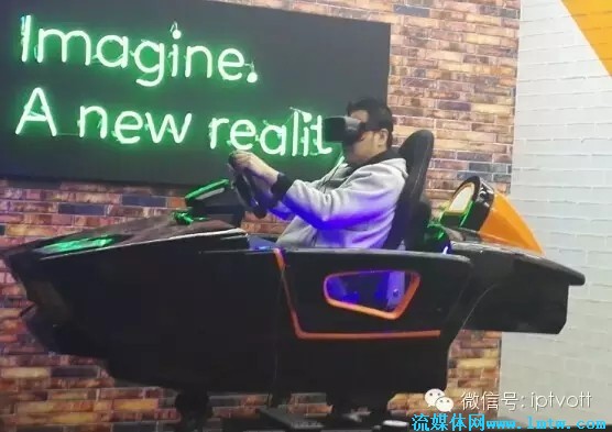 驍龍820+3億投資 看Pico的VR大布局 驍龍820+3億投資 看Pico的VR大布局