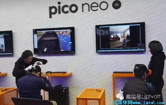 驍龍820+3億投資 看Pico的VR大布局 驍龍820+3億投資 看Pico的VR大布局